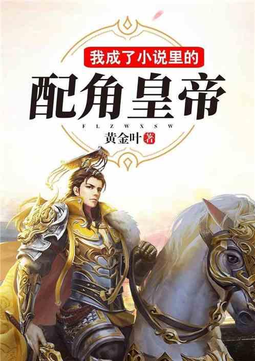 上海金融与发展实验室曾刚教授获评“2023年度十大意见领袖”
